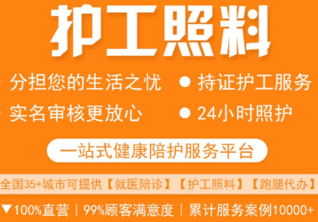 �Ͻڻ���ƽ̨