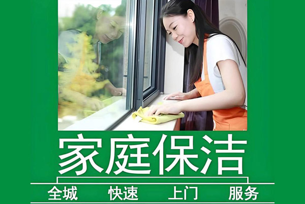 �Ͻ�����Ժ